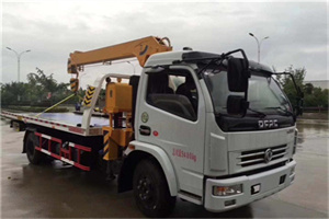 老古城24小时道路救援服务