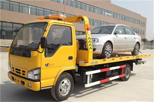 老古城道路救援一般怎么收费